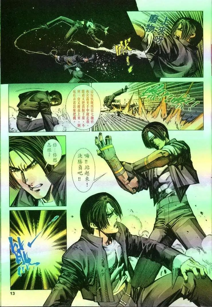 第41卷
