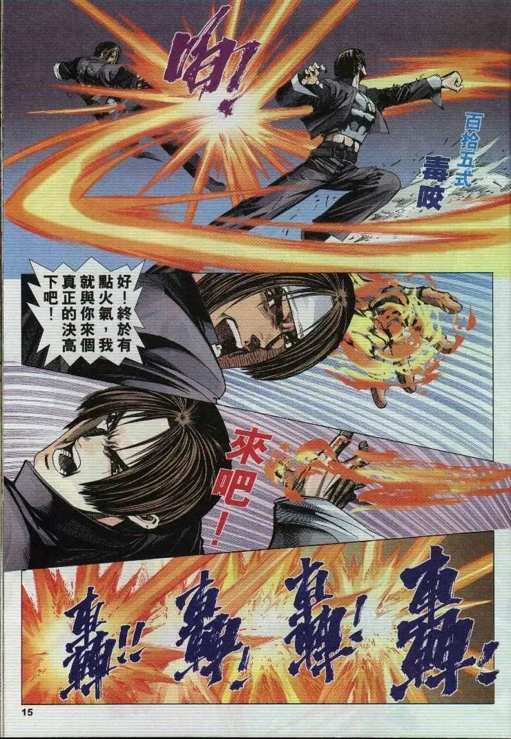 第41卷