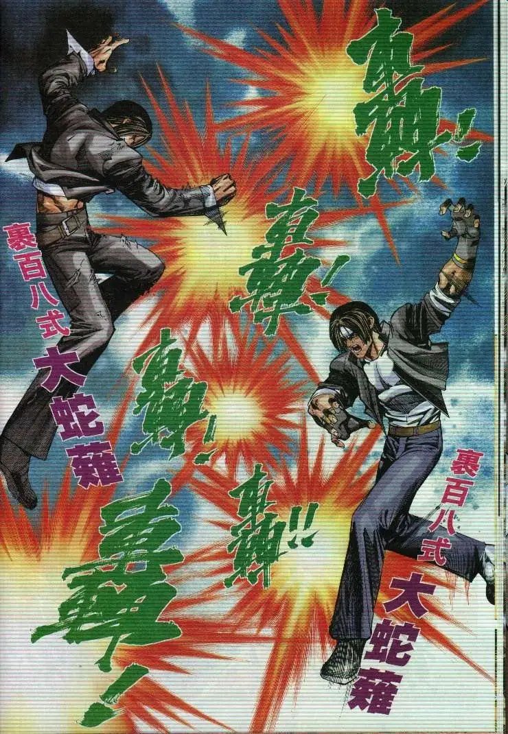 第41卷