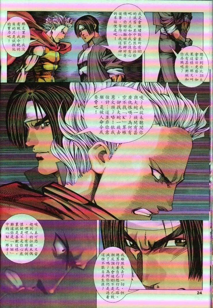 第41卷