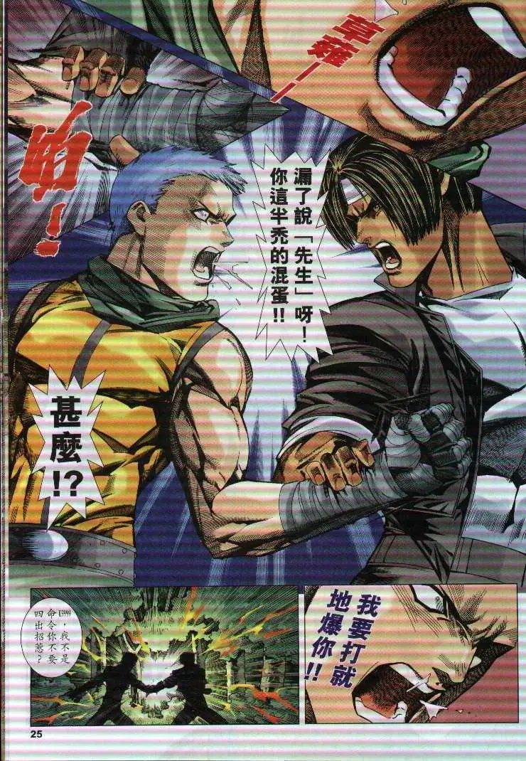 第41卷