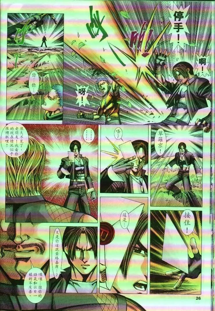第41卷