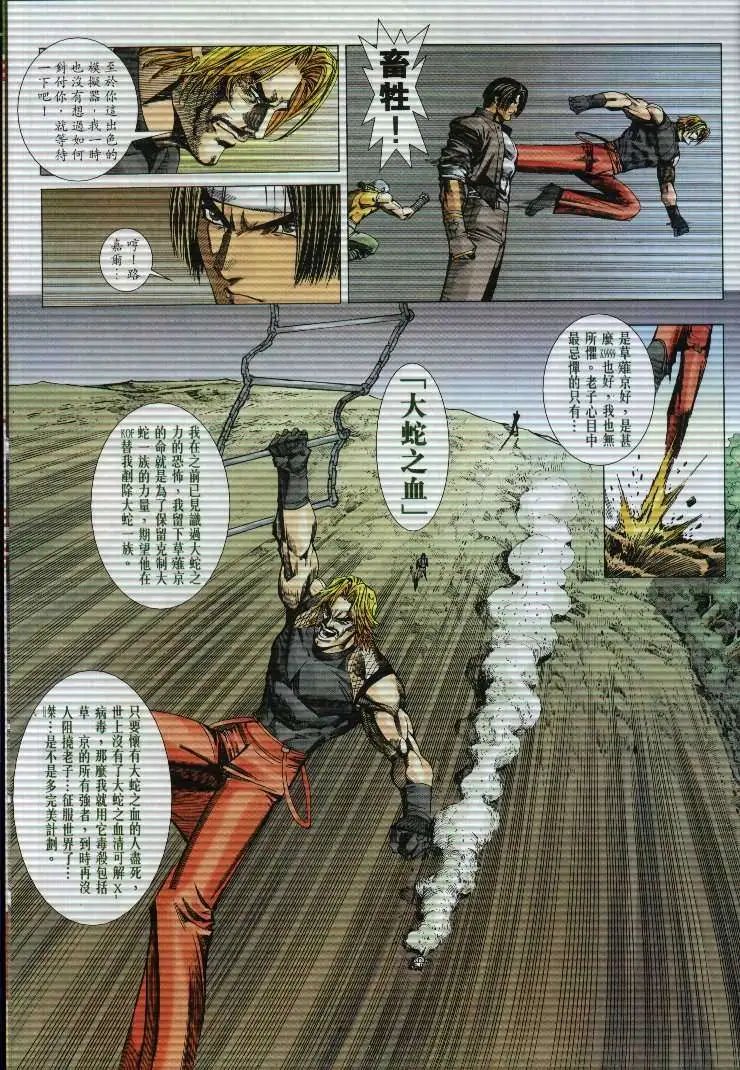 第41卷
