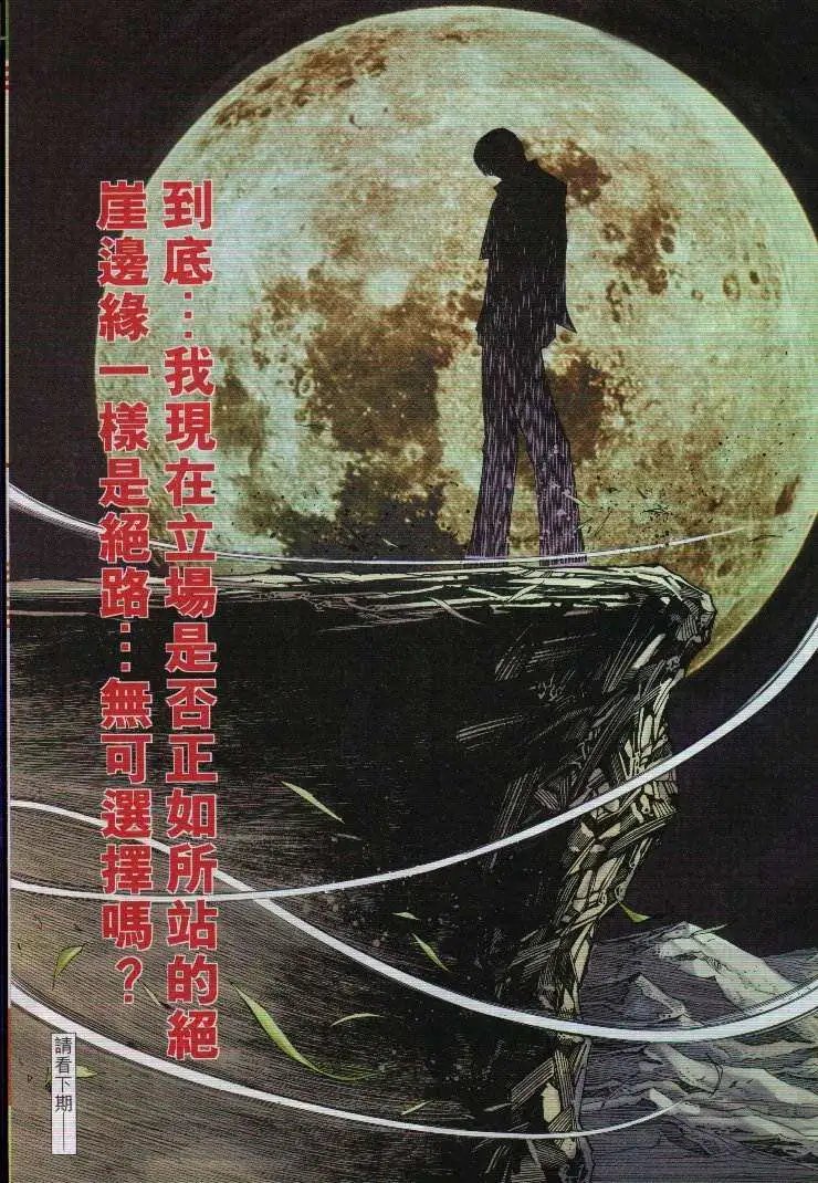 第41卷