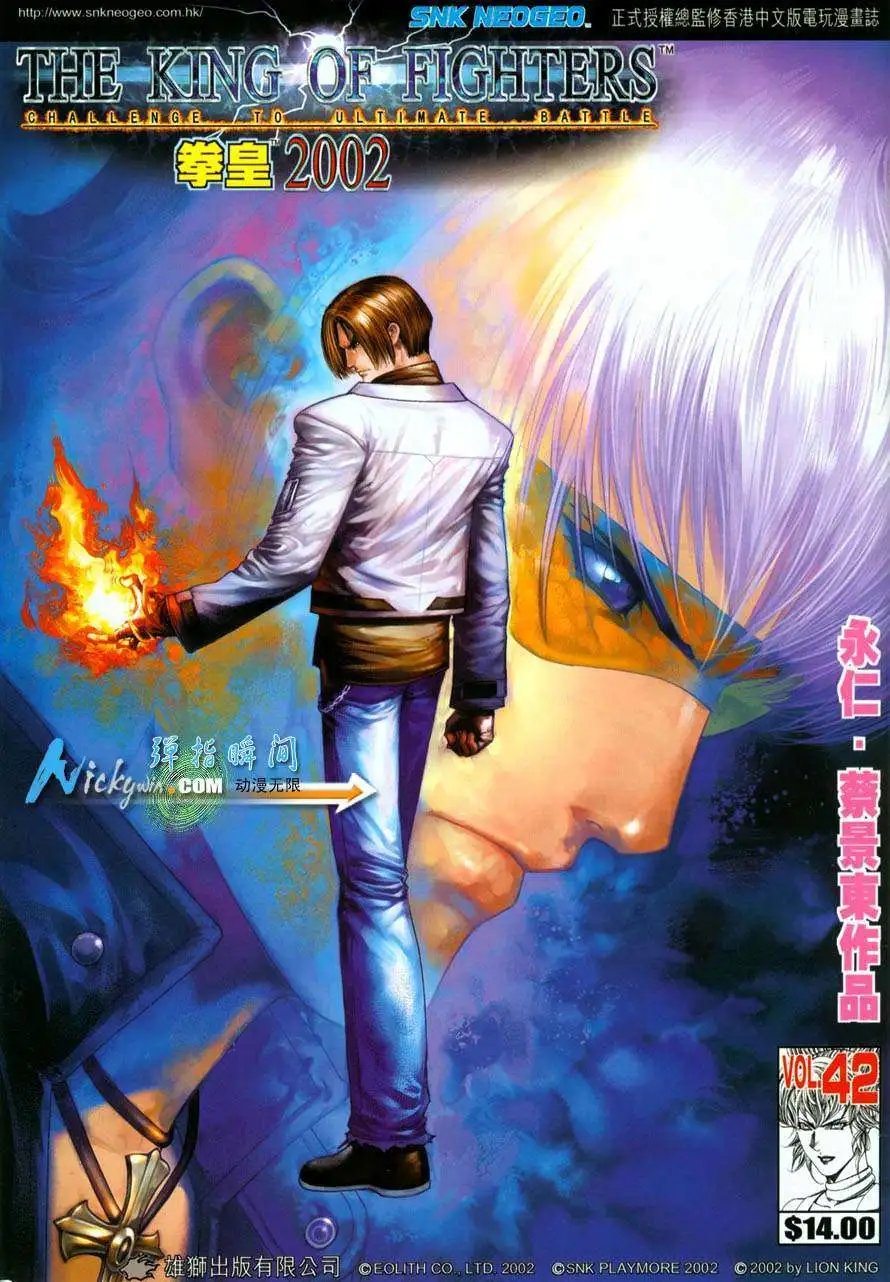 第42卷