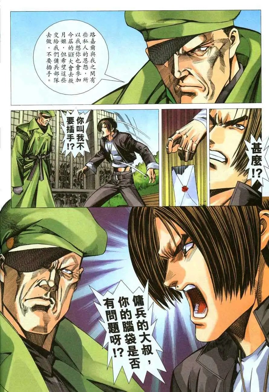 第42卷