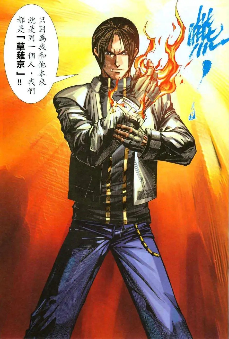第42卷