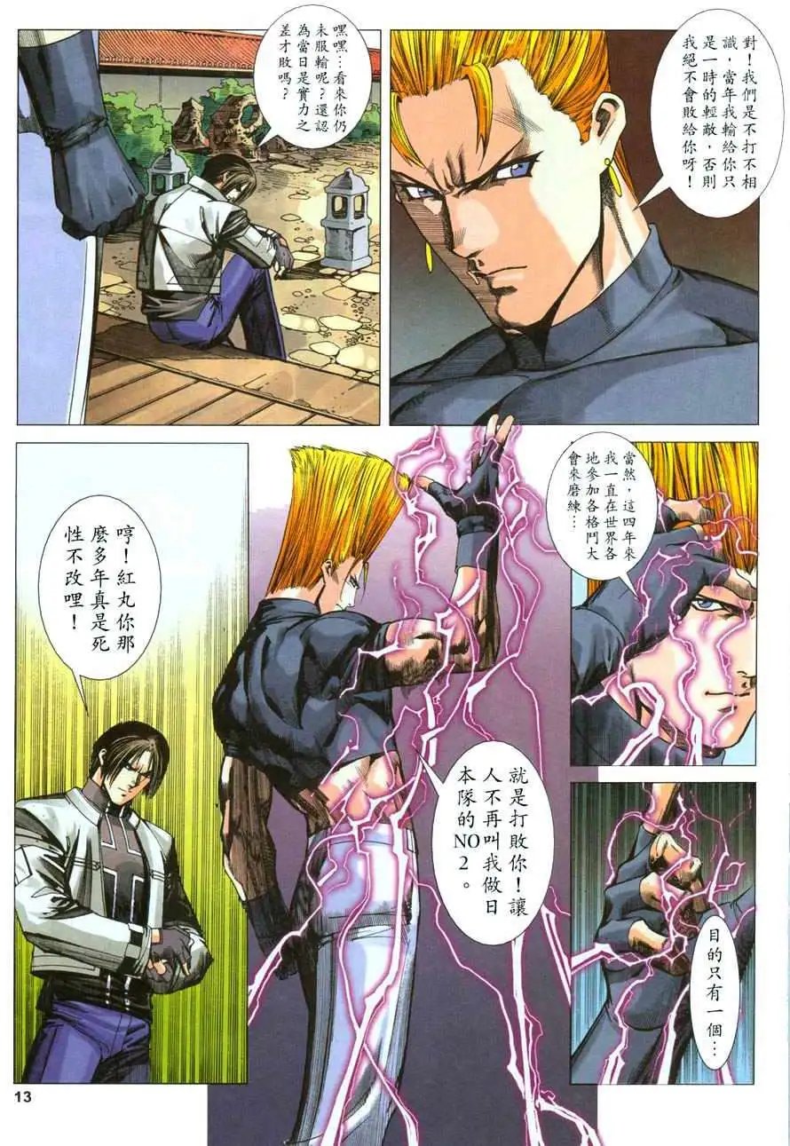 第42卷