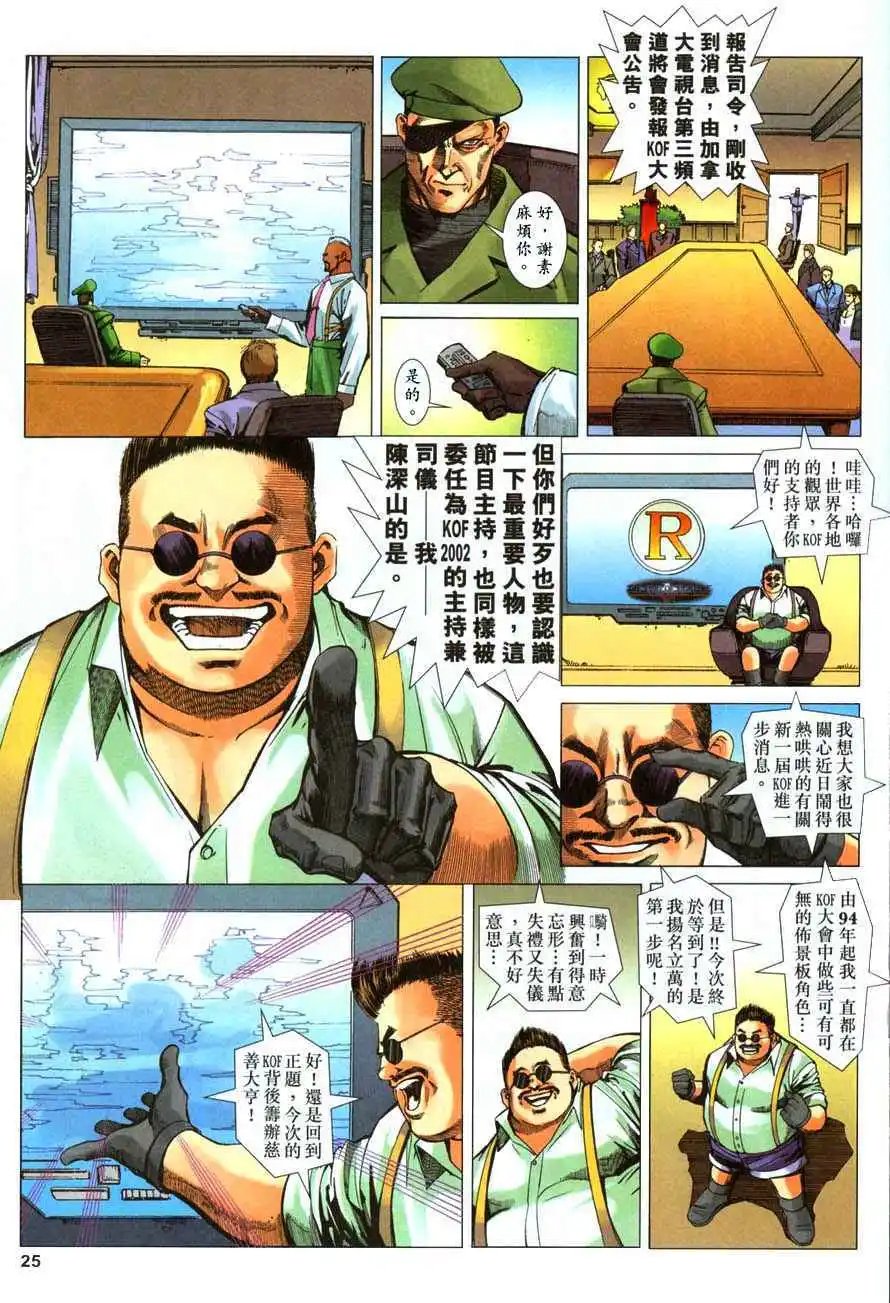 第42卷