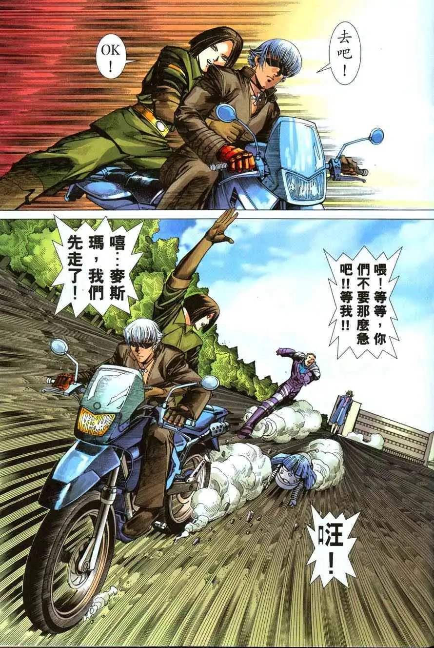 第42卷