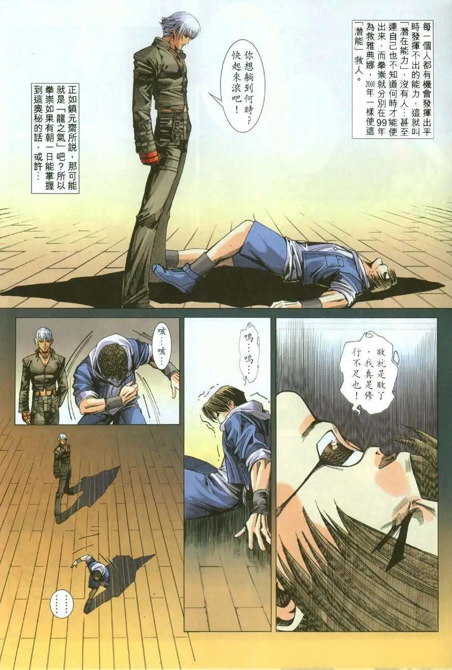 第43卷