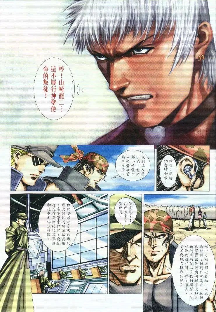 第44卷