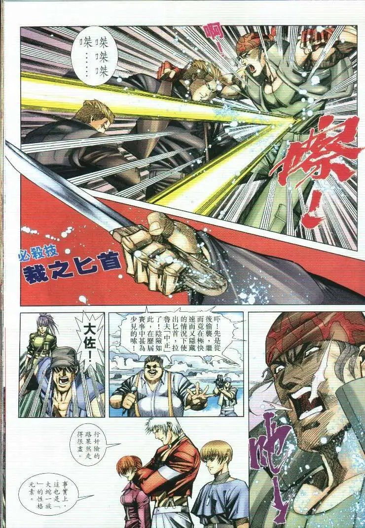第44卷