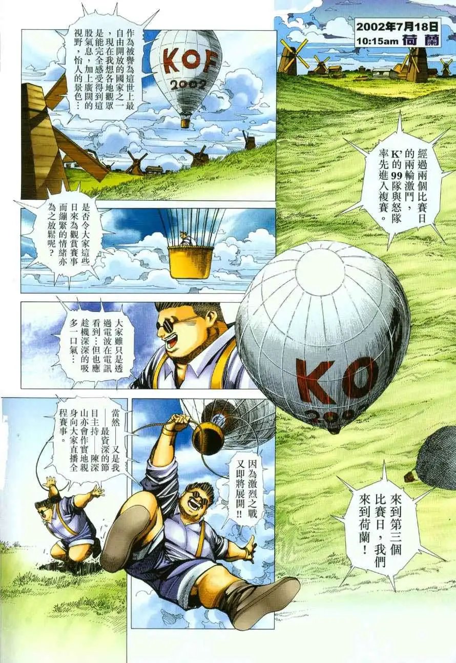 第45卷