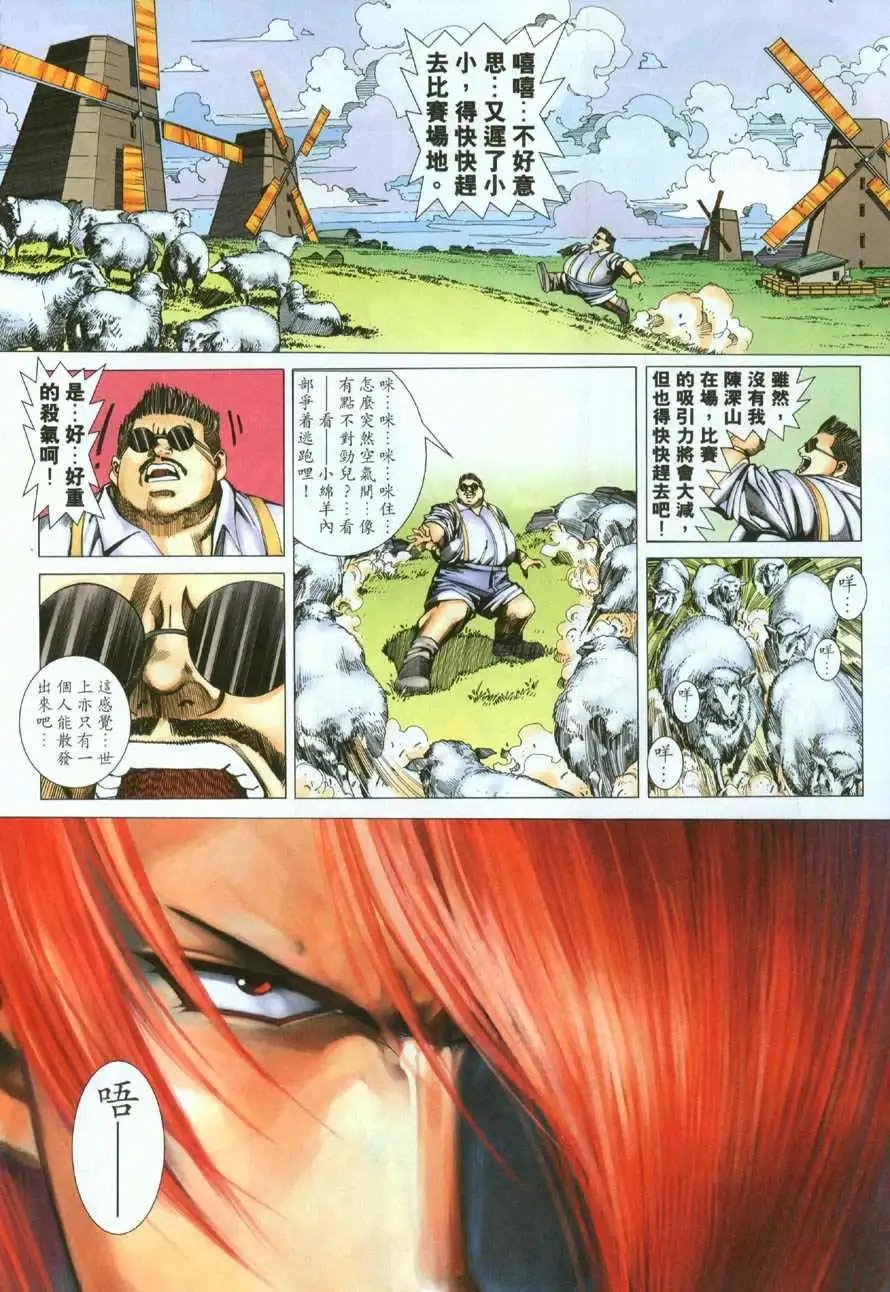 第45卷
