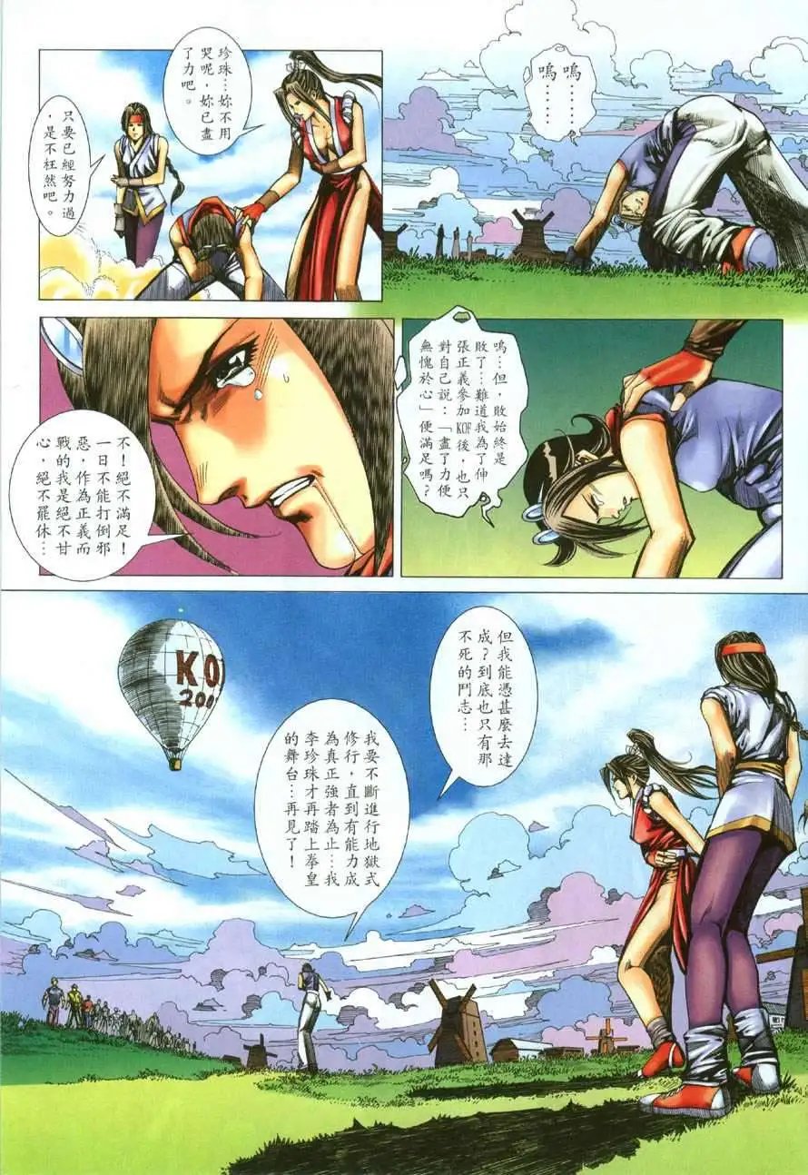 第45卷