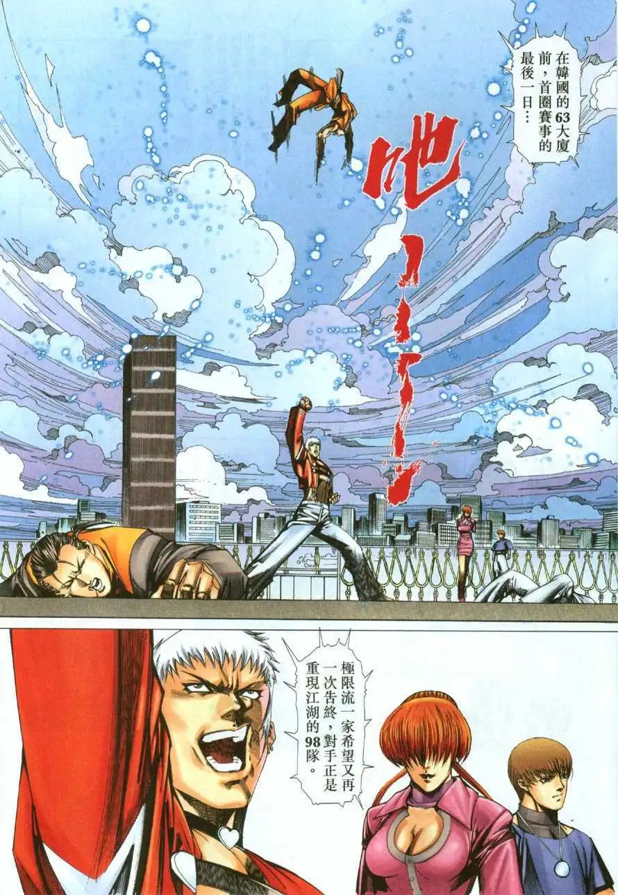 第45卷