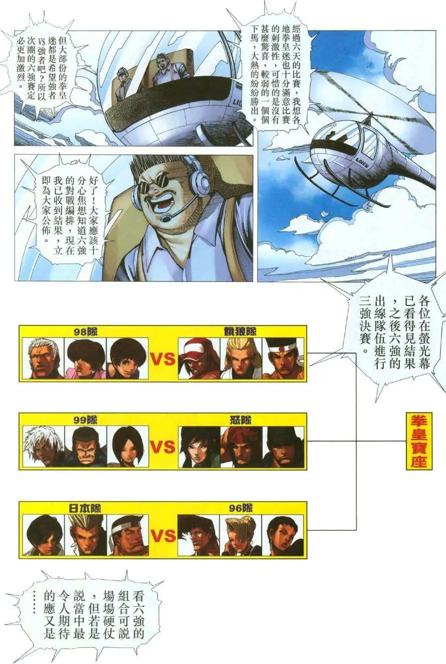 第45卷