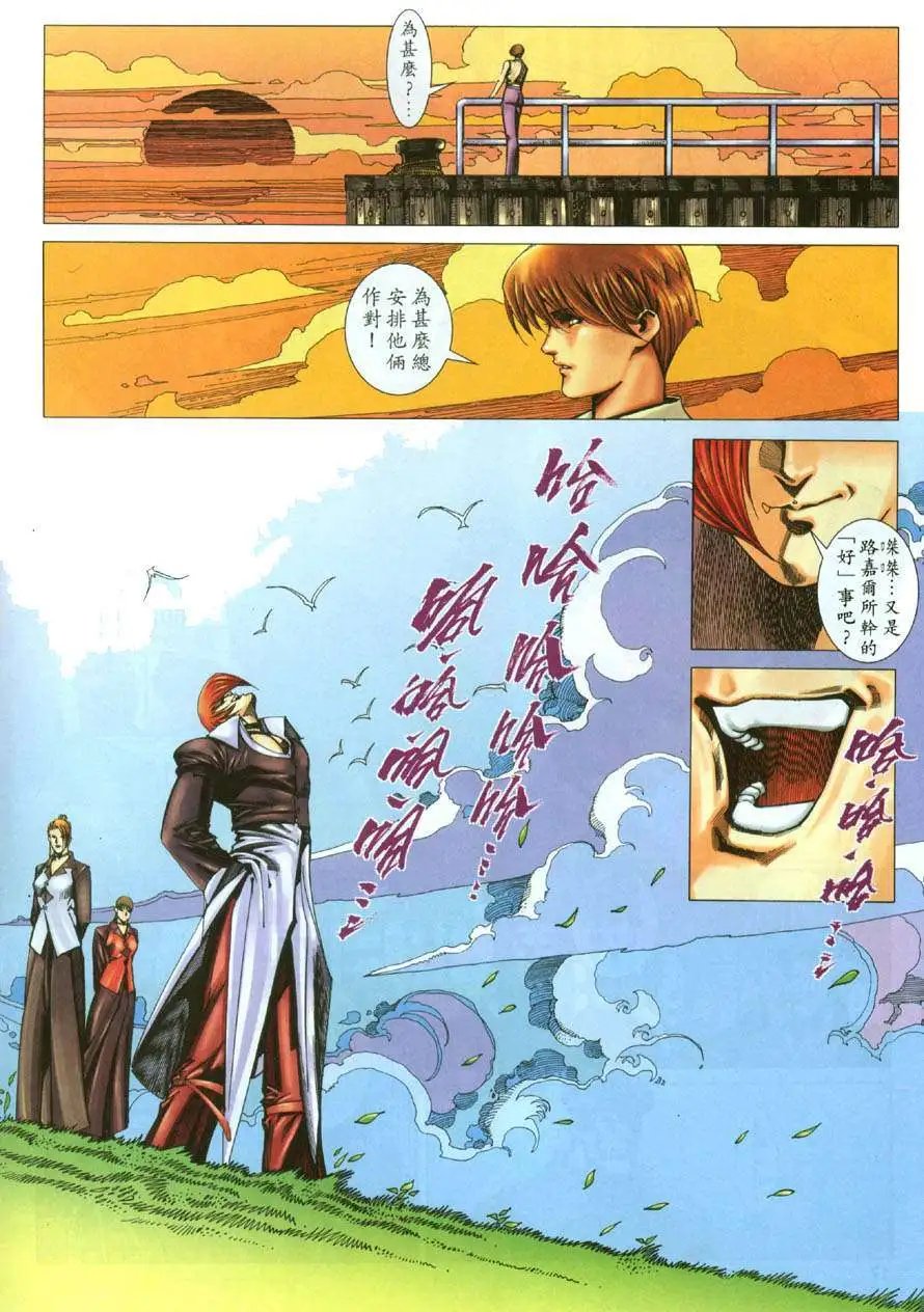 第45卷