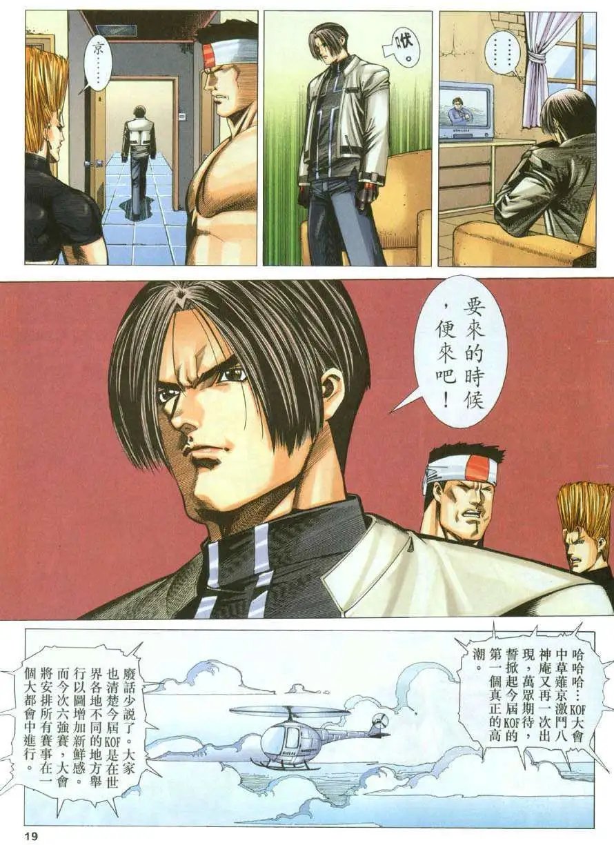 第45卷