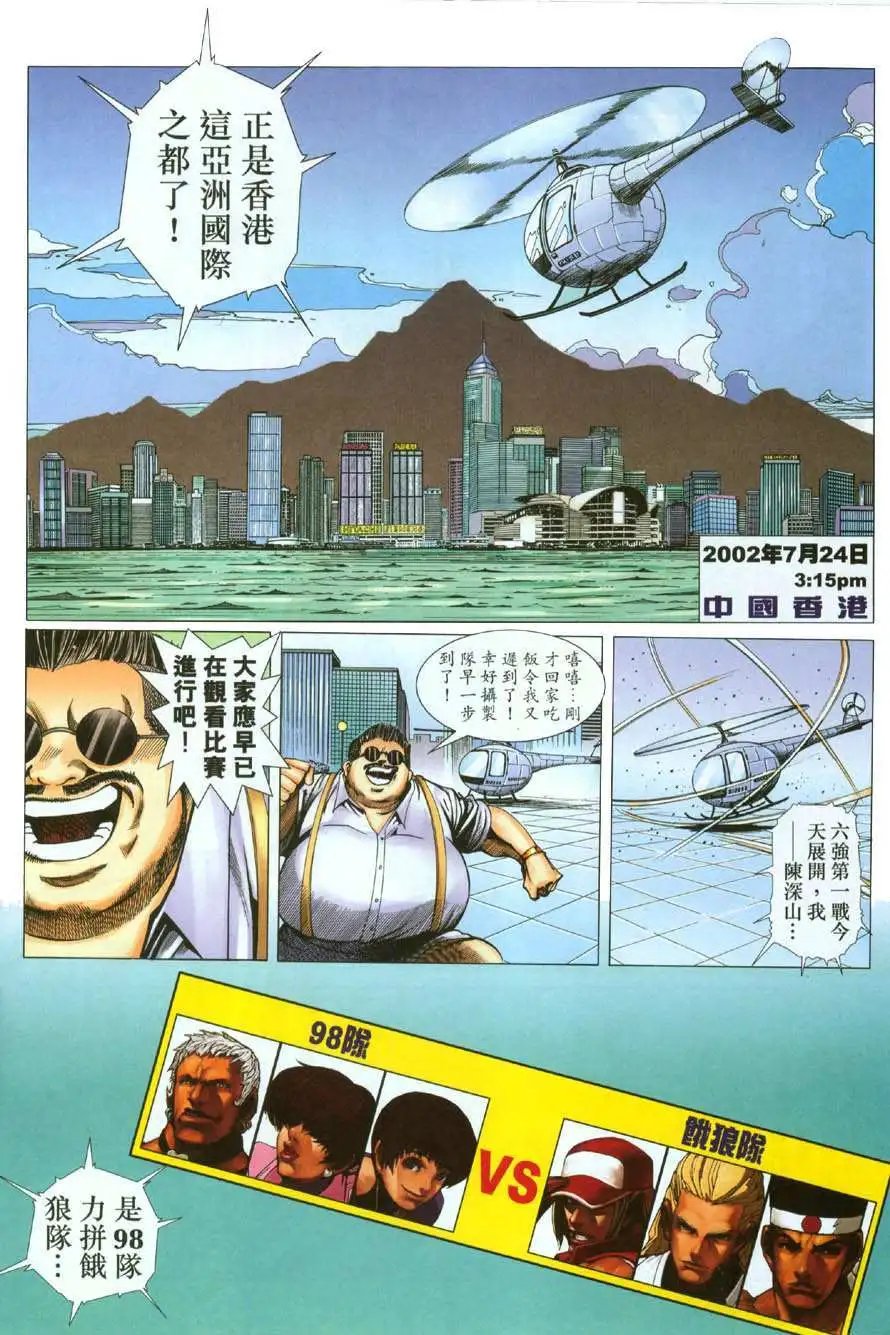 第45卷