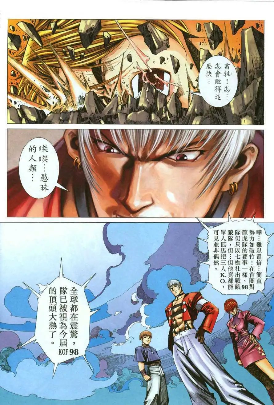 第45卷