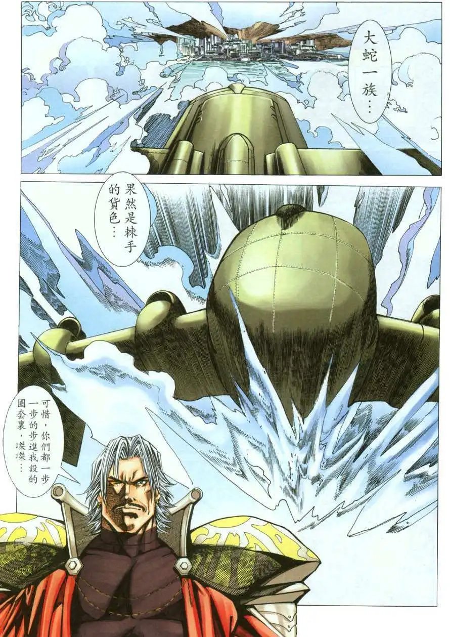 第45卷