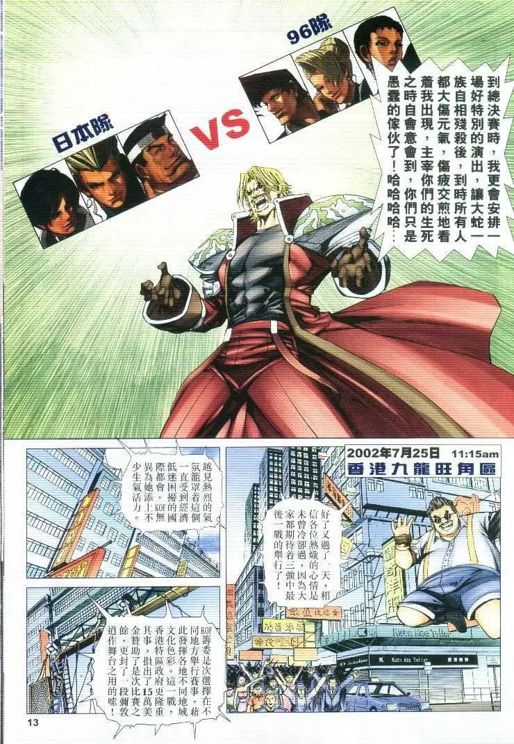第46卷