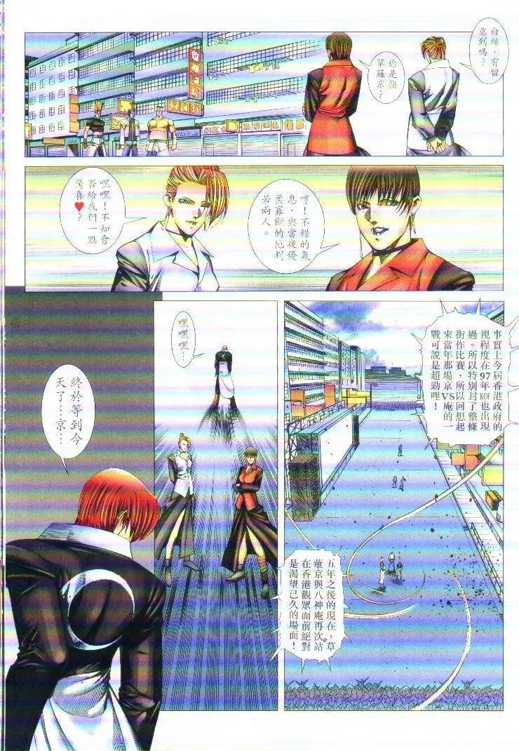 第46卷