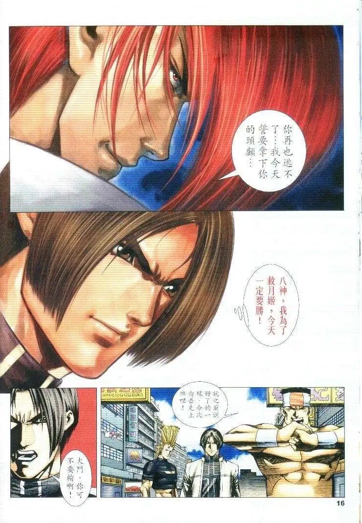 第46卷