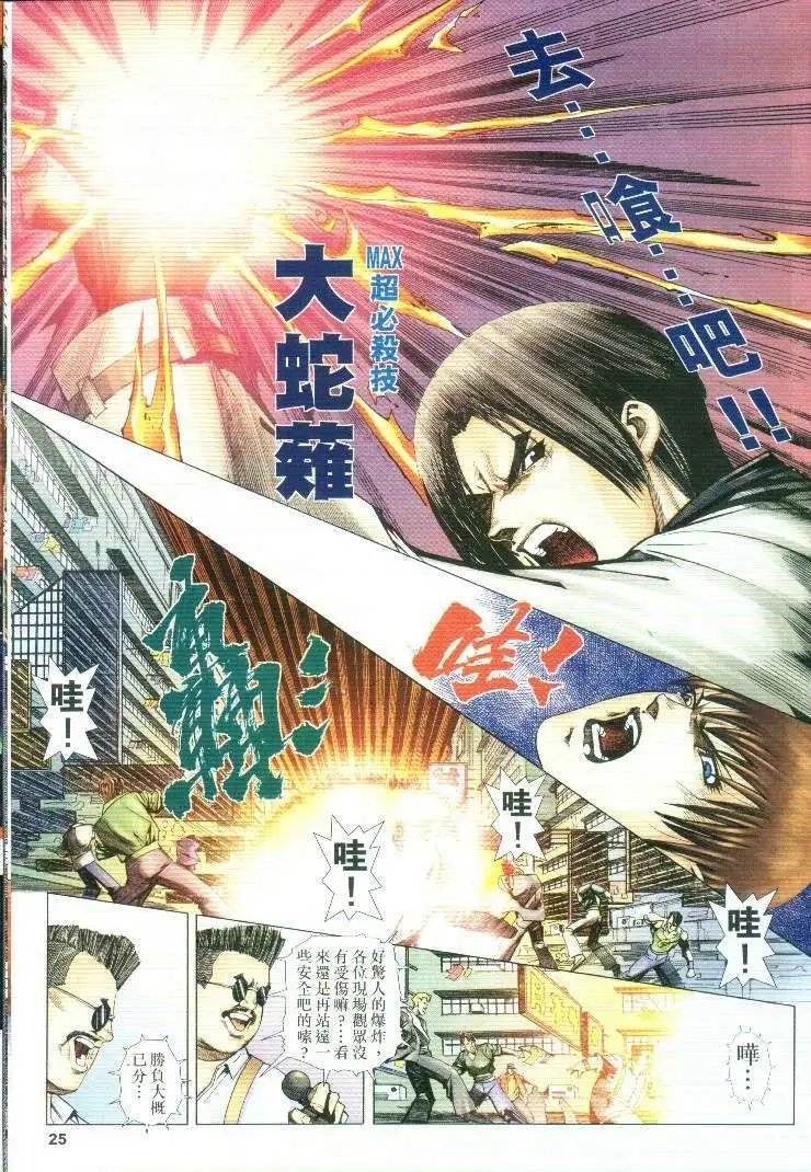 第46卷