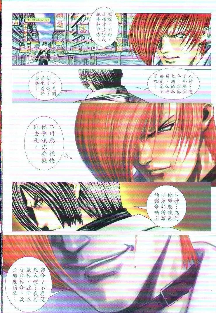 第46卷
