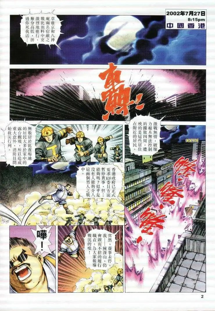 第47卷
