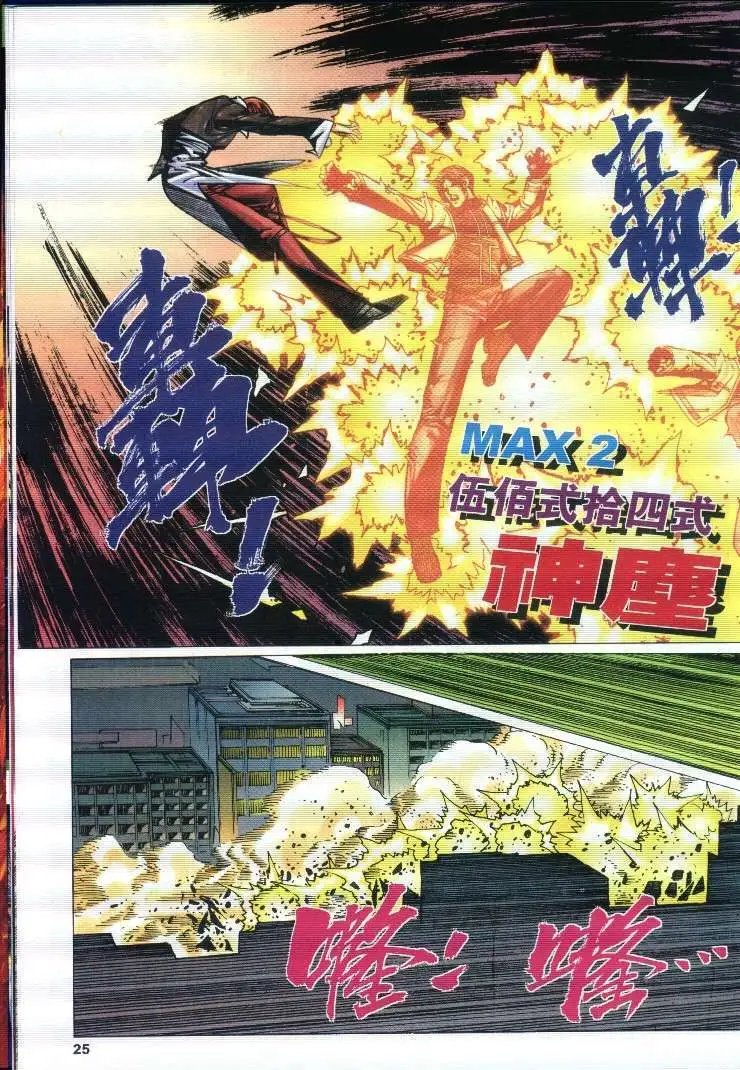 第47卷