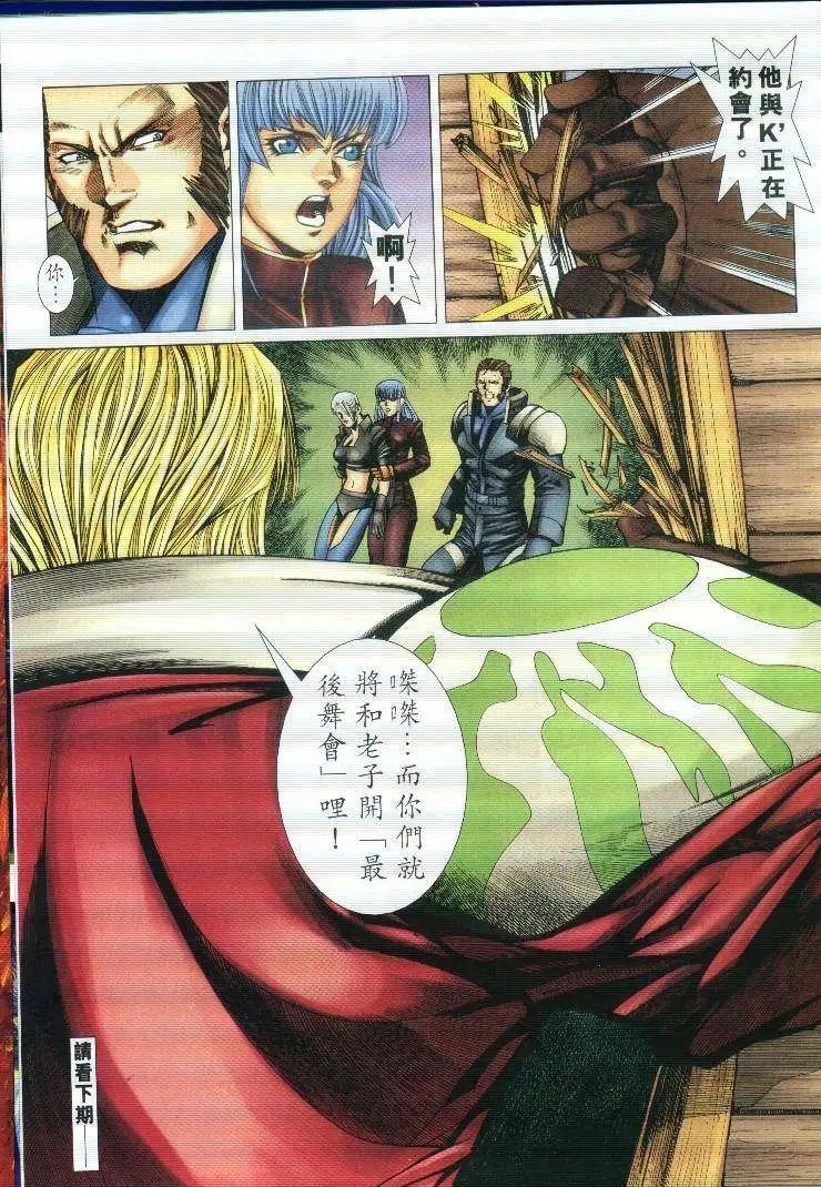 第47卷