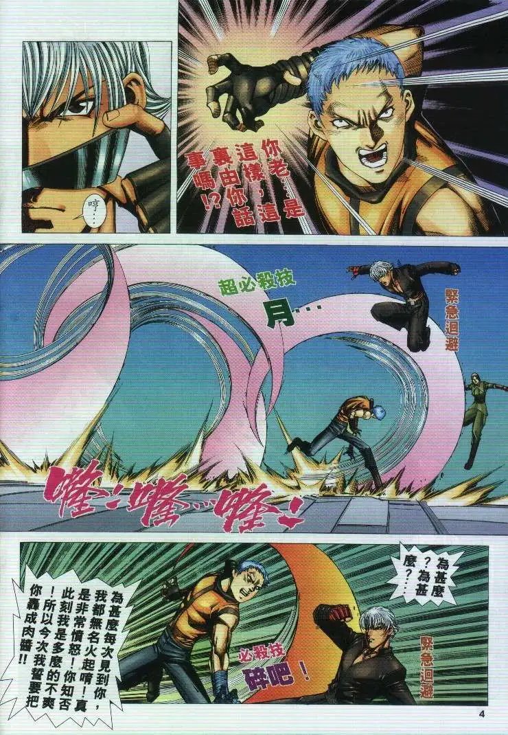 第48卷