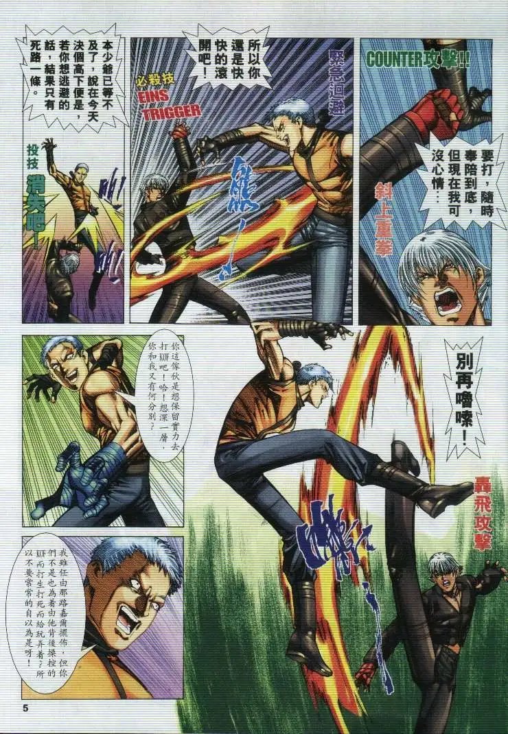 第48卷