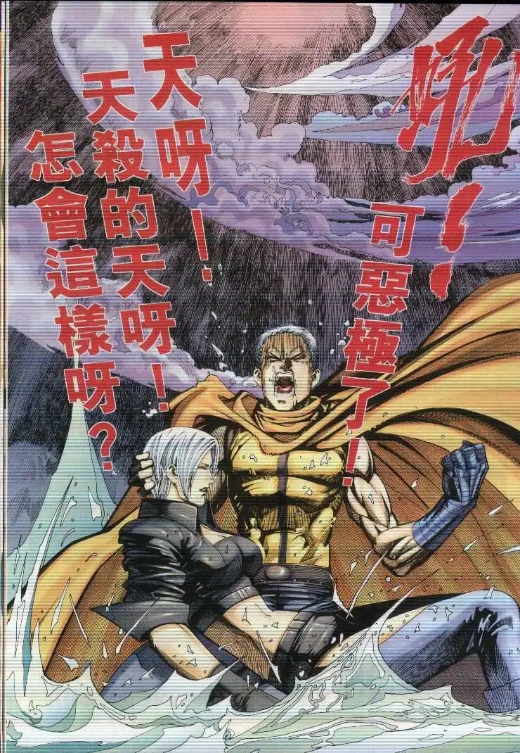 第48卷