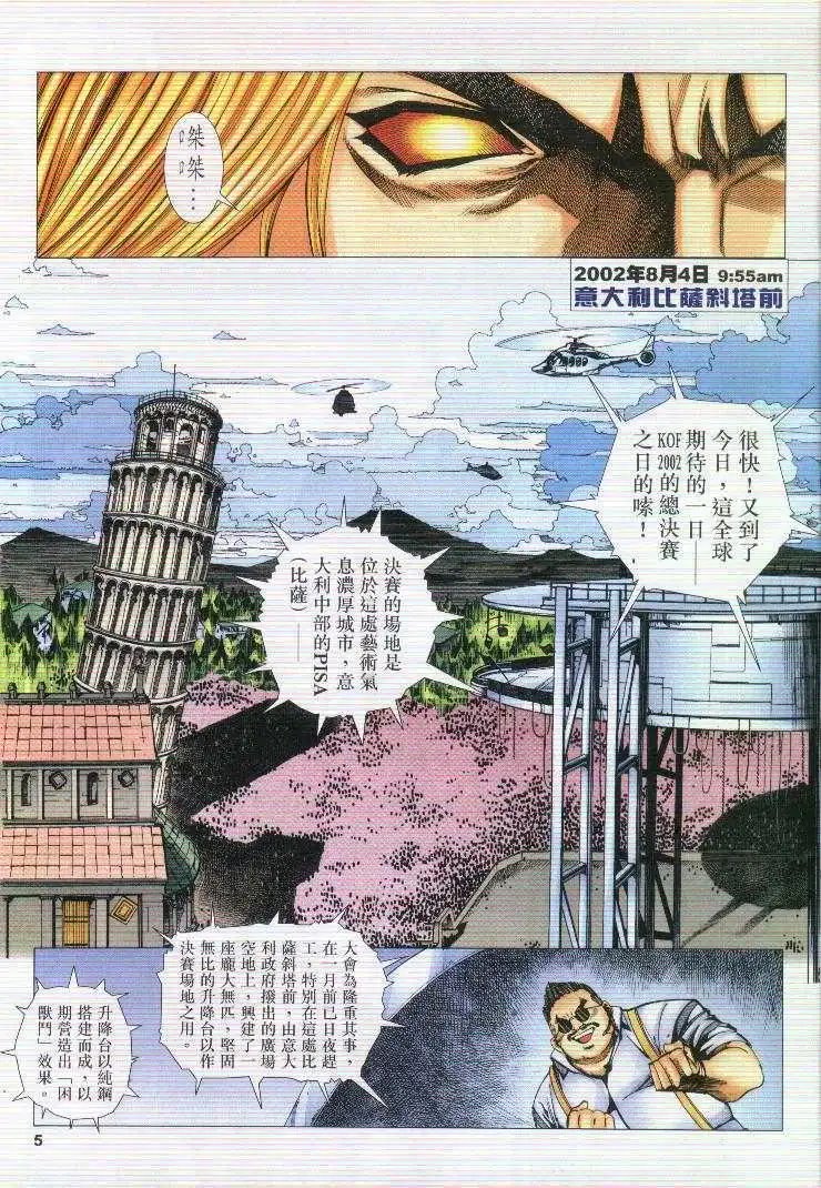 第49卷