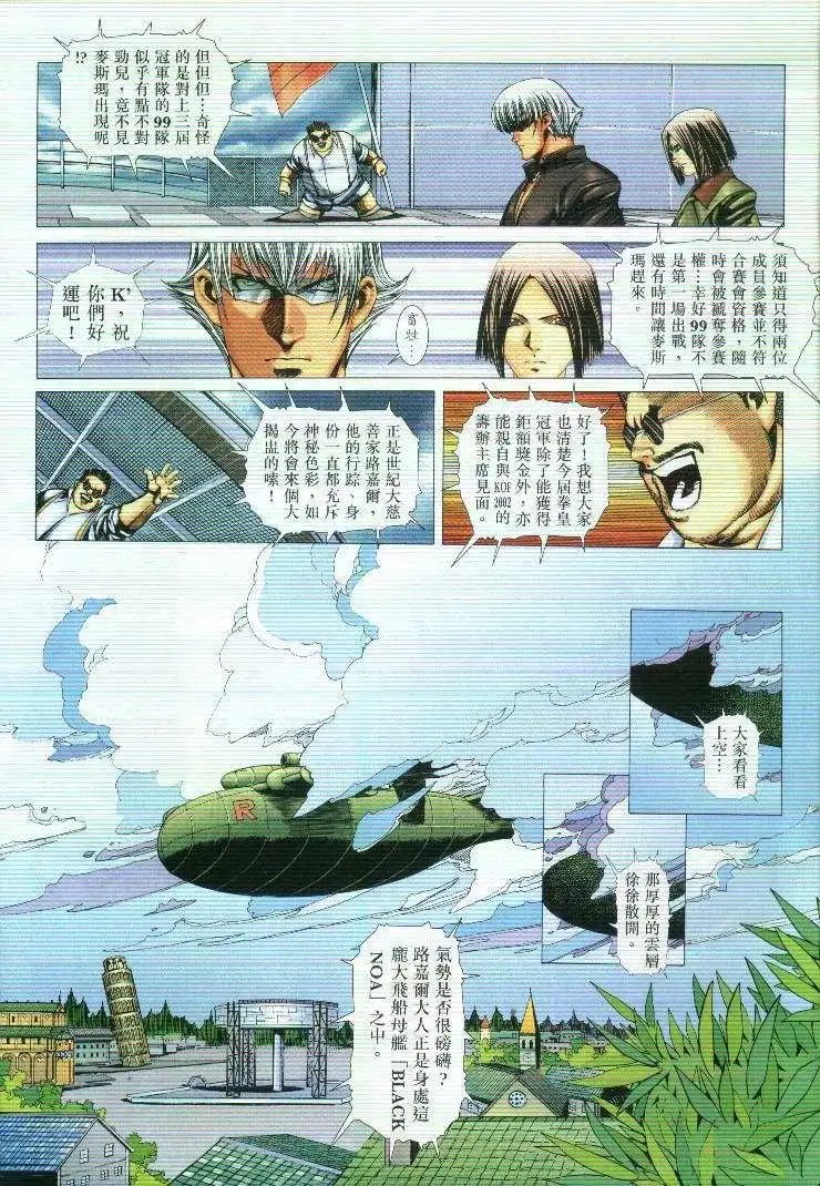 第49卷