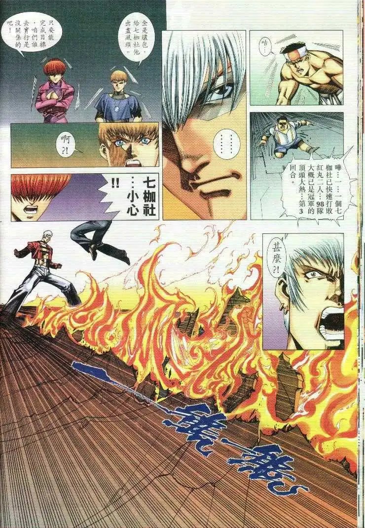 第49卷