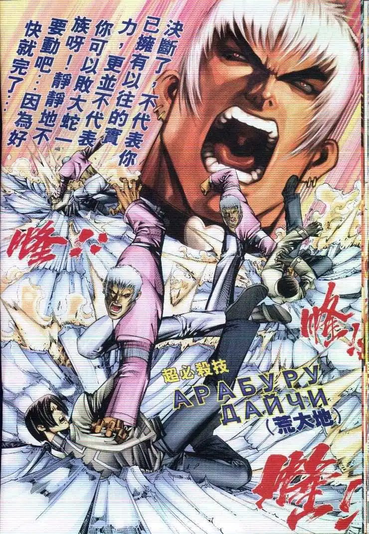 第49卷