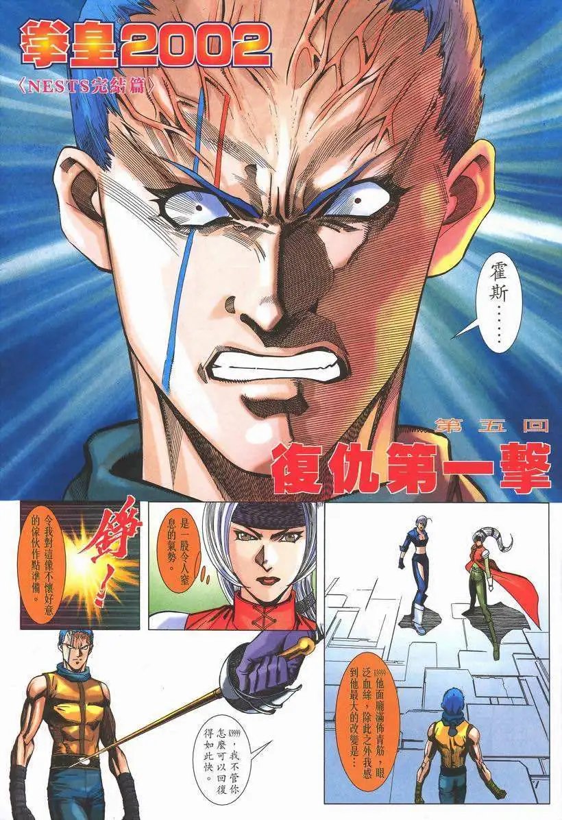 第05卷