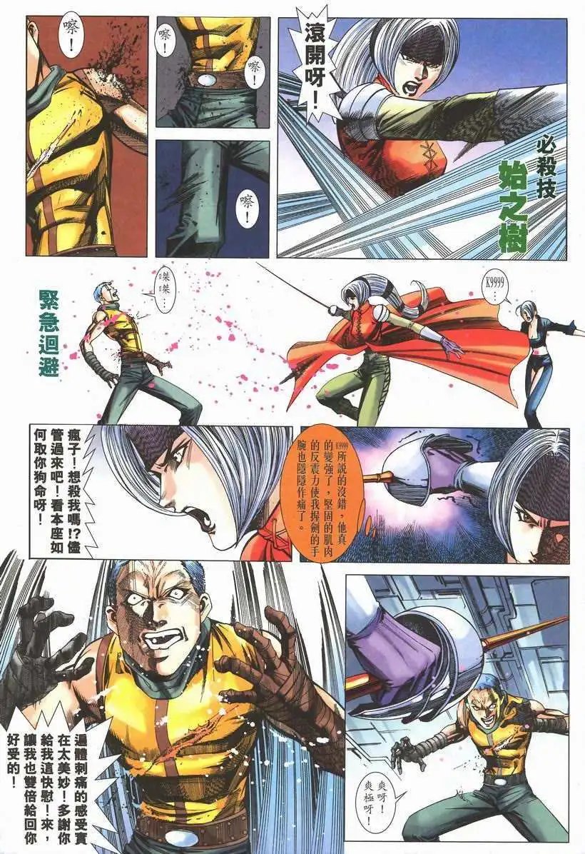第05卷