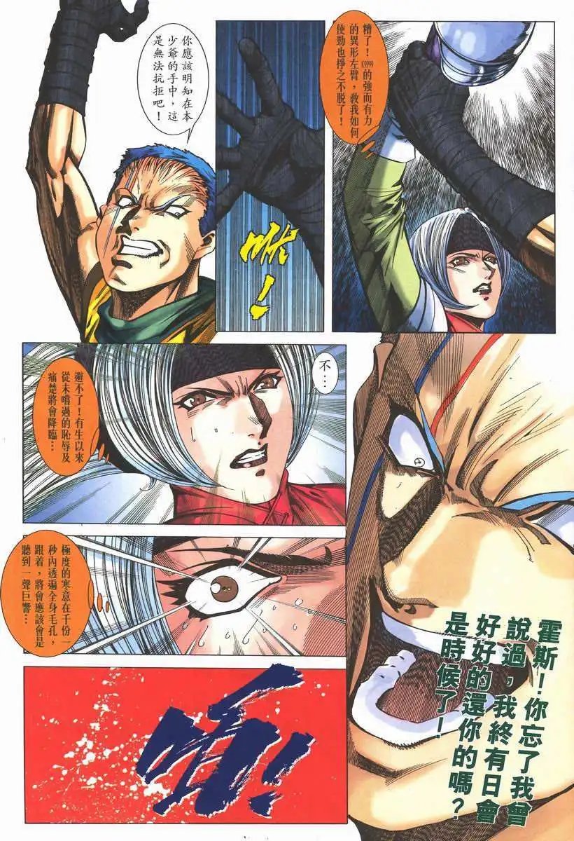 第05卷