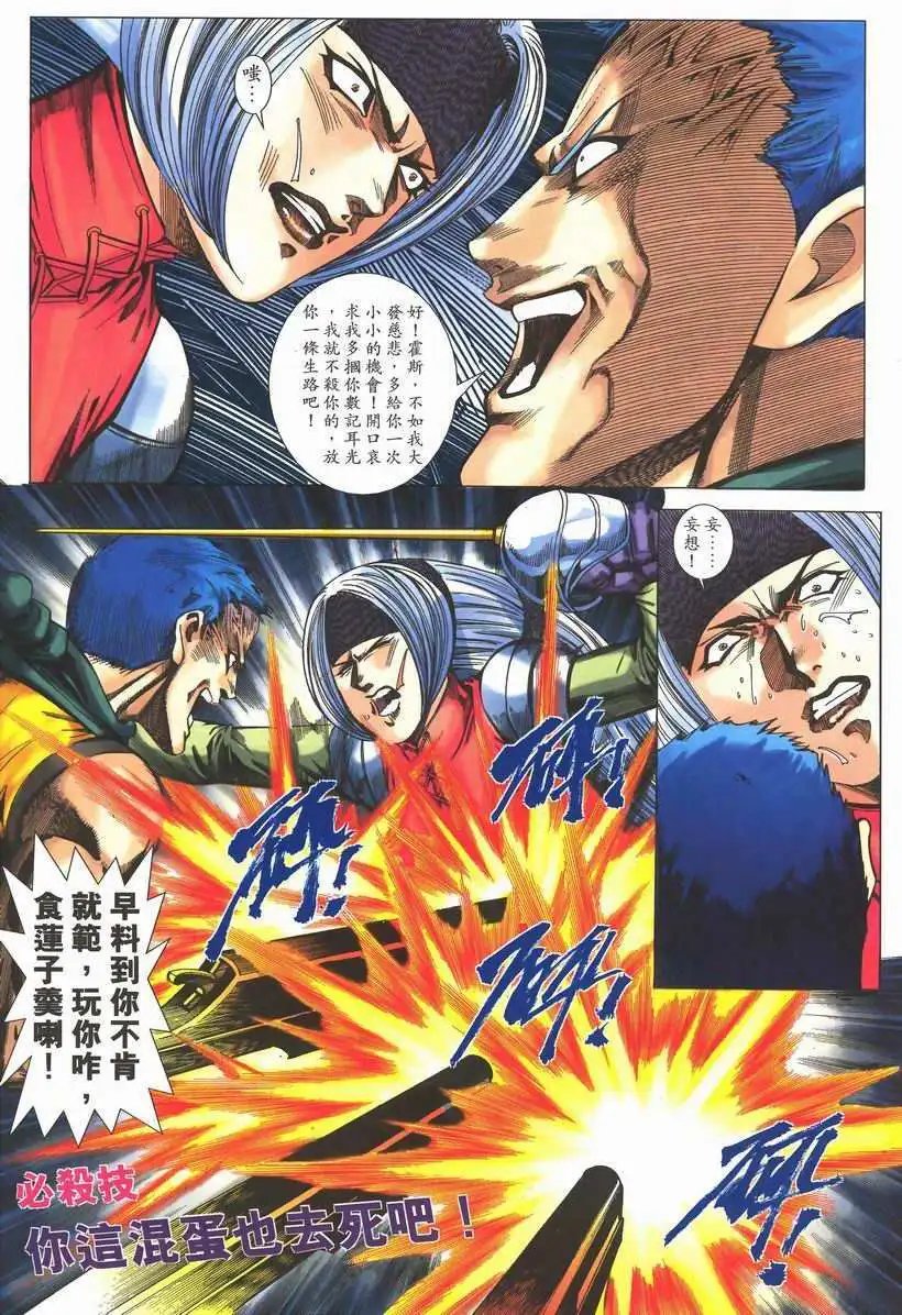第05卷
