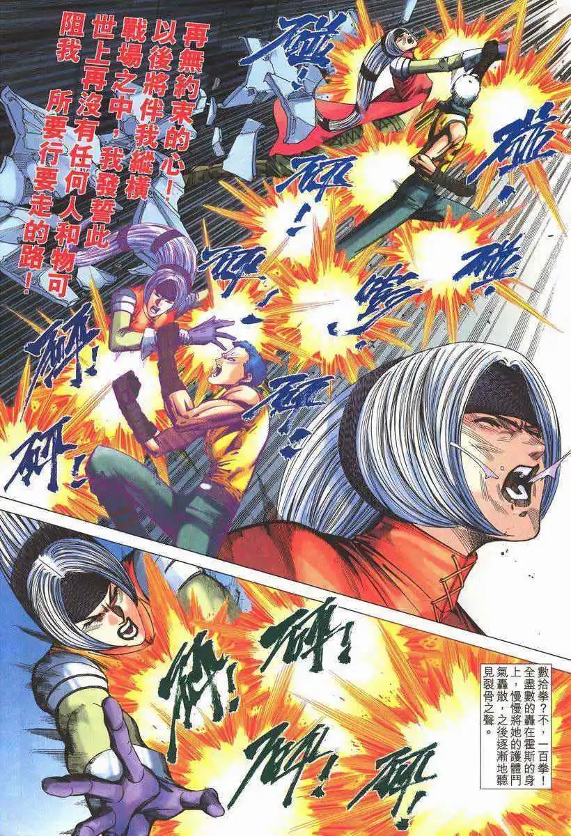 第05卷