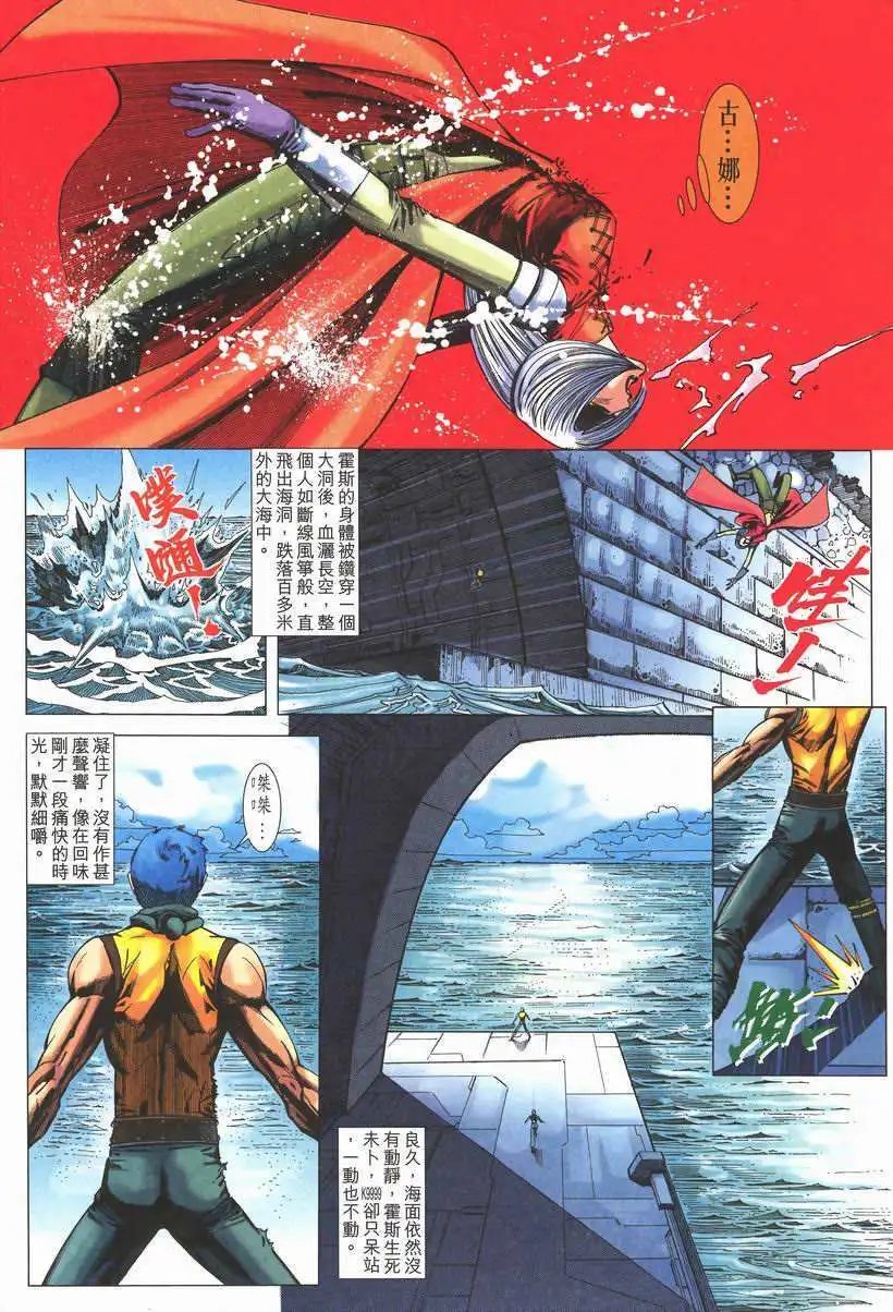 第05卷