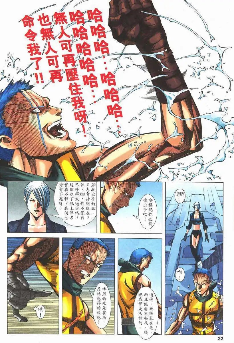 第05卷