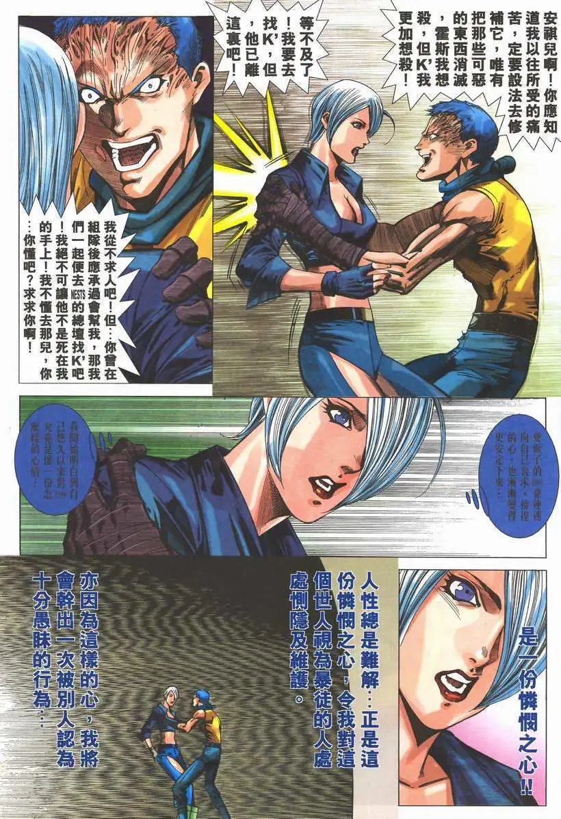 第05卷
